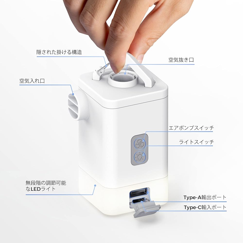 FLEXTAILGEAR - MAX PUMP2 PLUS Portable air pump Built-in 4800mAH battery Comes with illumination light USB rechargeable Compatible with smartphone charging Light air pump Small electric pump Quickly inflates and deflates Floating ring Inflatable toys Air