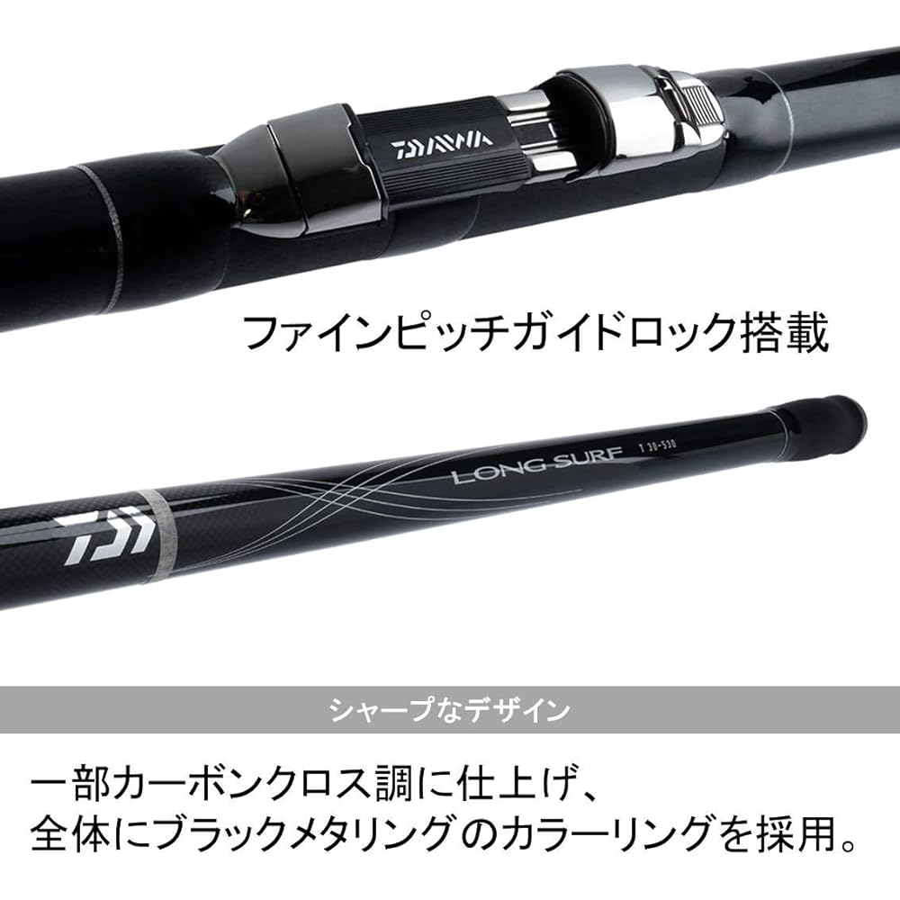 DAIWA swing-out throwing rod long surf T/Y fishing rod