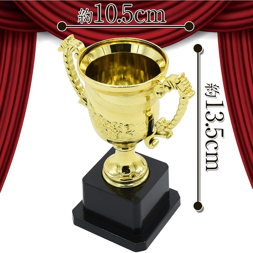 SP-Comamet Winner Cup Prize Cup Trophy Tournament Event Prize Set of 8