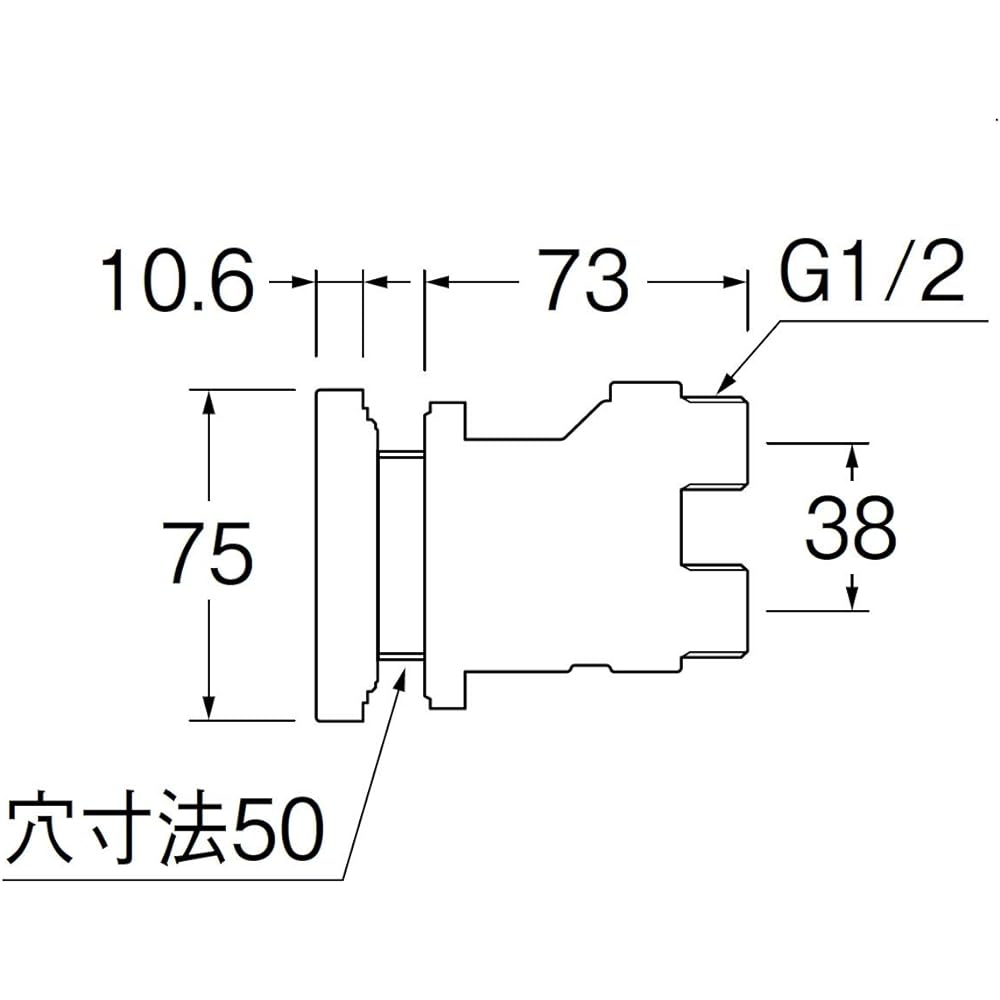 SANEI mouth circulation connection fitting T412-40-13