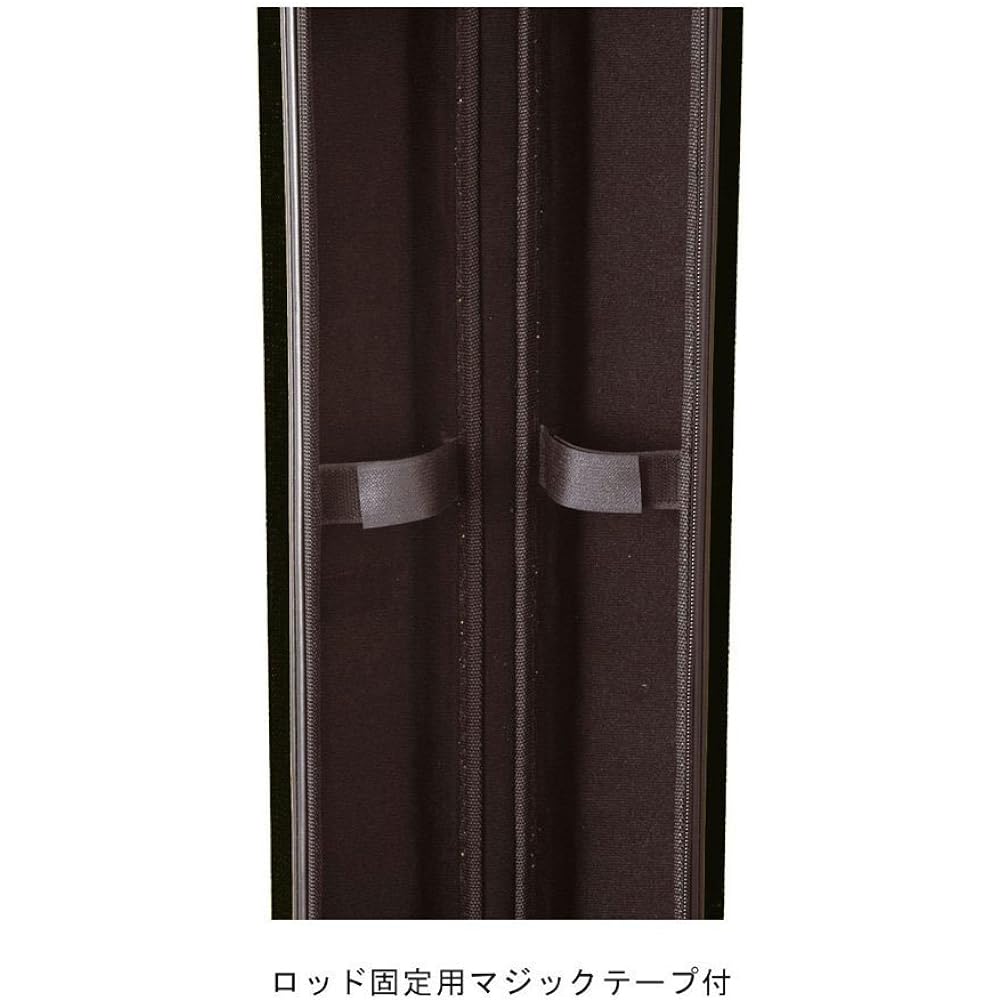 Taka Sangyo G-0037 SLIM GUARD ROD CASE 165cm Black