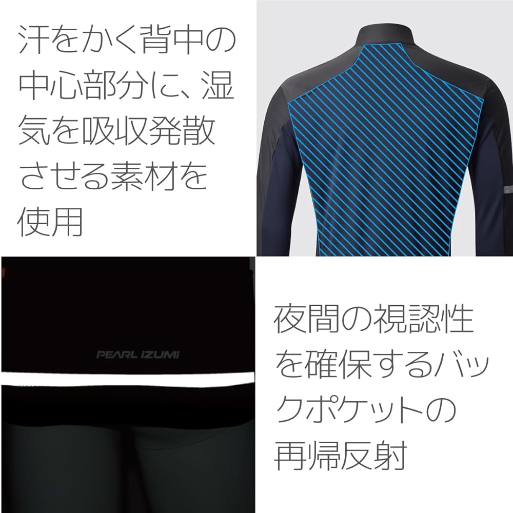 [Pearl Izumi] Shirt Windbreak Light Jersey Men's