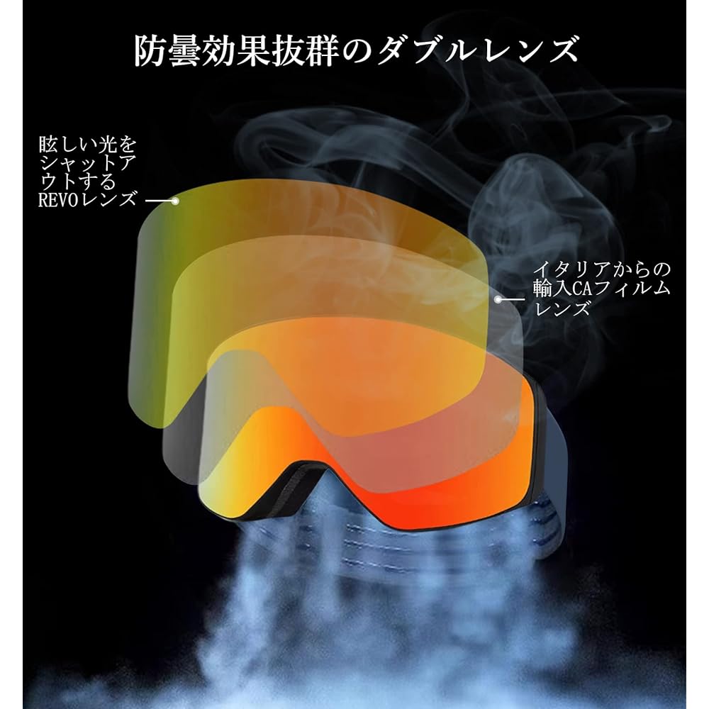 [NISEKO] Ski Goggles Magnetic Snowboarding Goggles Snowboarding Goggles Skiing Goggles UV Protection REVO Double Lens Anti-Fog Compatible with Glasses