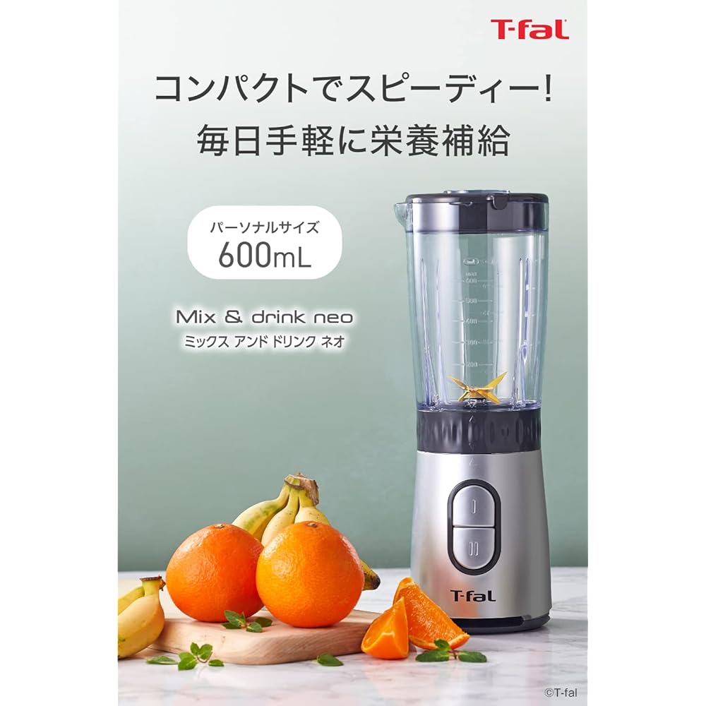 T-fal Mix and Drink Neo BL13AEJP