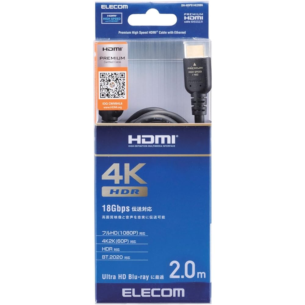 ELECOM HDMI Cable 2m Premium 4K 2K (60P) UltraHD 3D Full HD Nylon Mesh Cable Specifications Metal Shell Connector Black DH-HDP14E20BK
