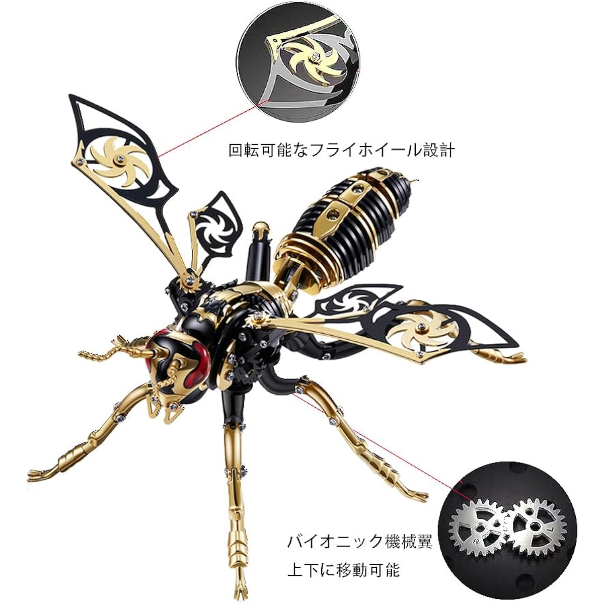 3D Puzzle for Adults: Metal Puzzle Craft Kit - Steampunk 3D Insect Building Toy. Stainless Steel Bee Model Kit, Christmas Birthday Gift (3D Puzzle-Black Gold)