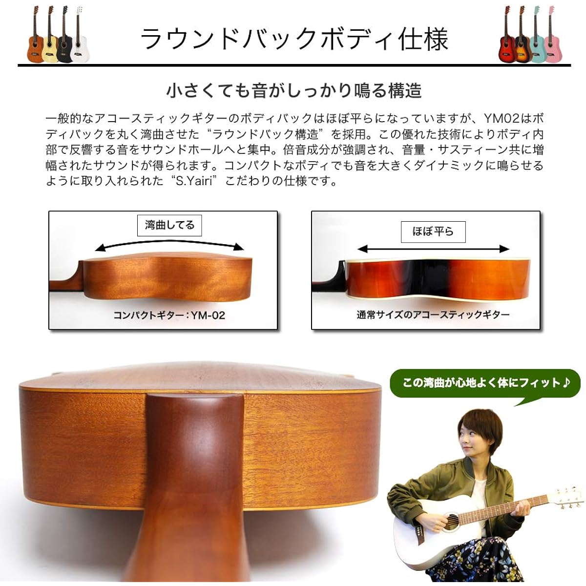 S.Yairi Compact Acoustic Series Mini Acoustic Guitar YM-02/NTL Natural (Soft Case Included) + Guitar Stand Set
