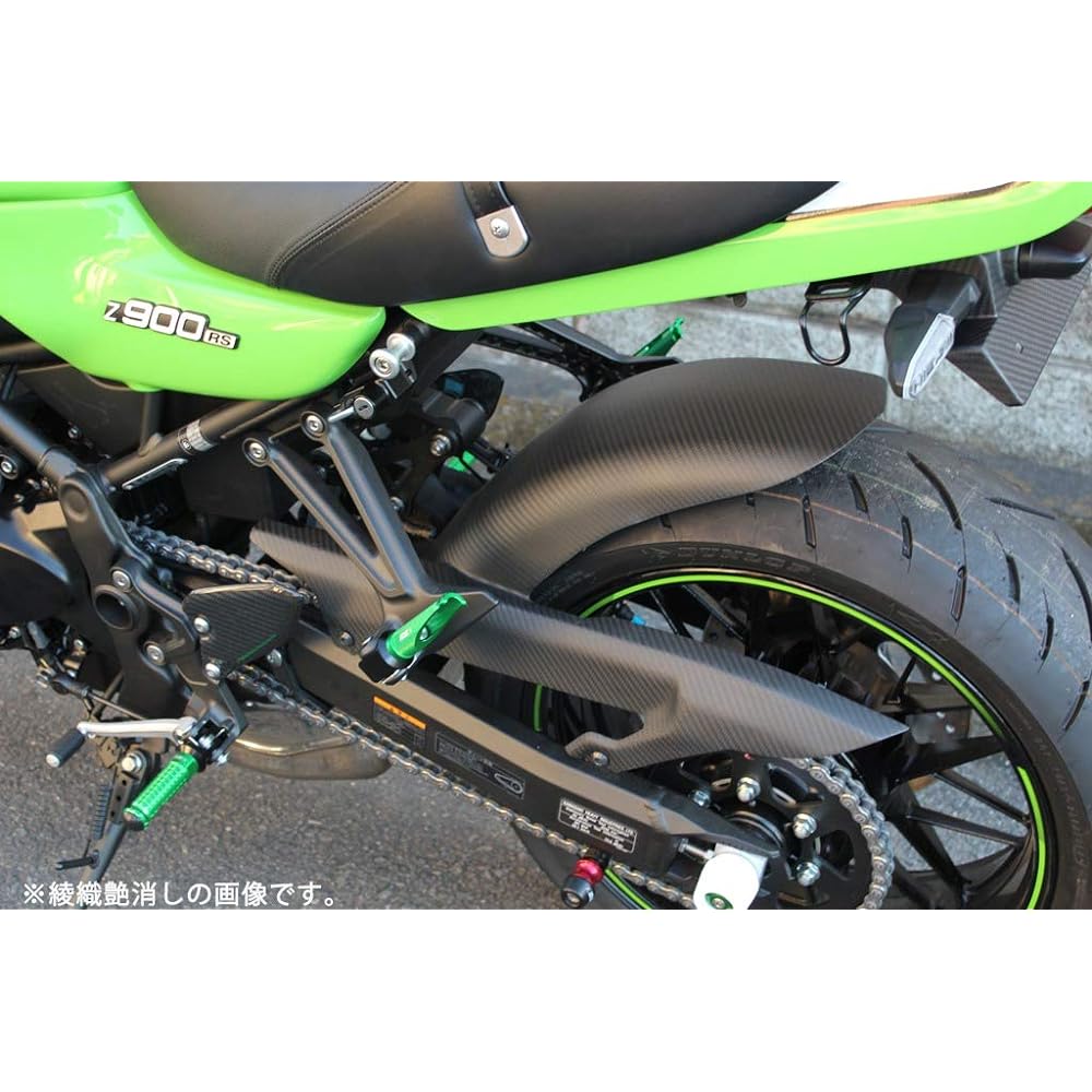 SSK rear fender long type dry carbon Specifications: Plain weave glossy KAWASAKI Z900RS/CAFE CKA1107PG