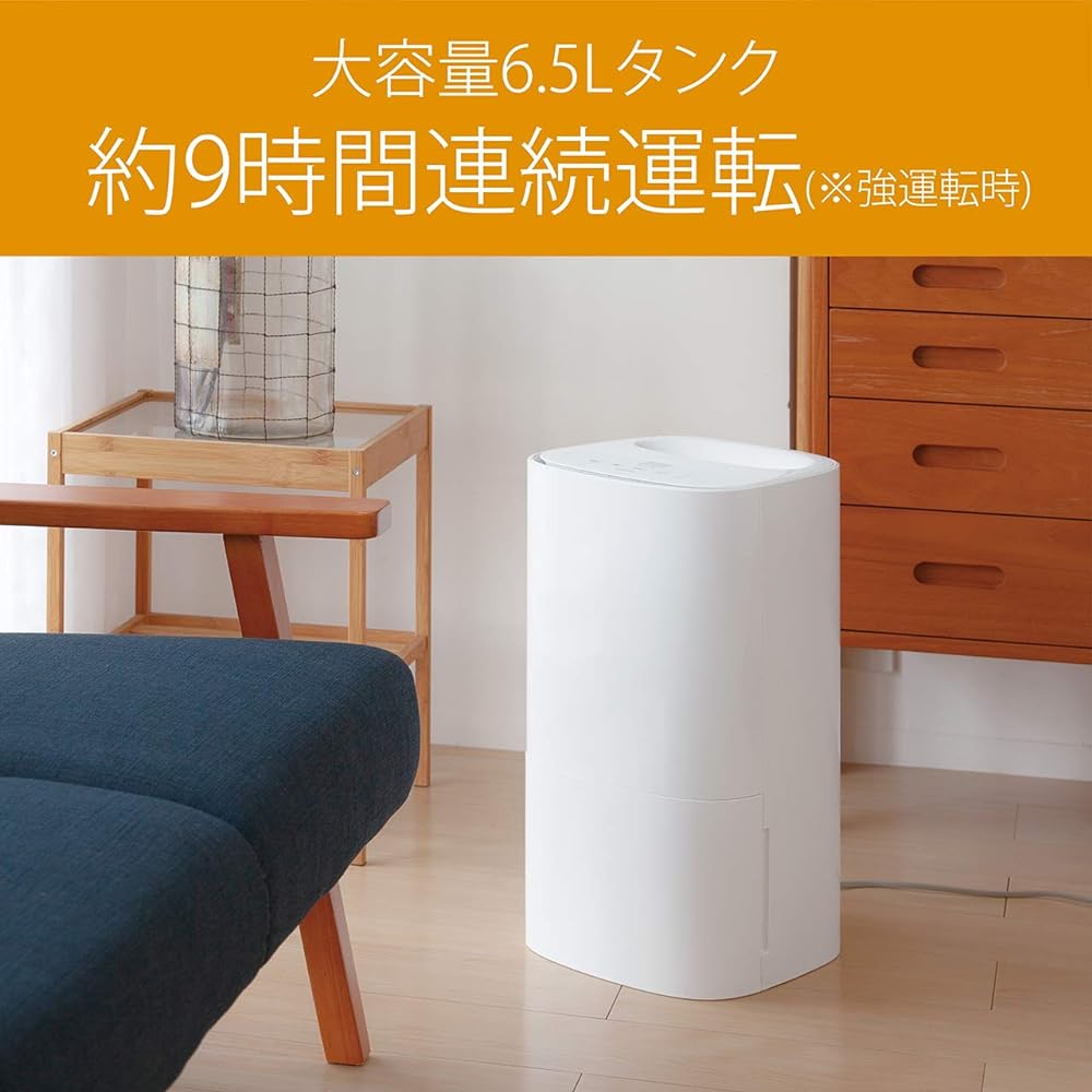 Koizumi Humidifier Hybrid Type Warm Air Evaporation Type Large Capacity Antibacterial White KHM-5512/W