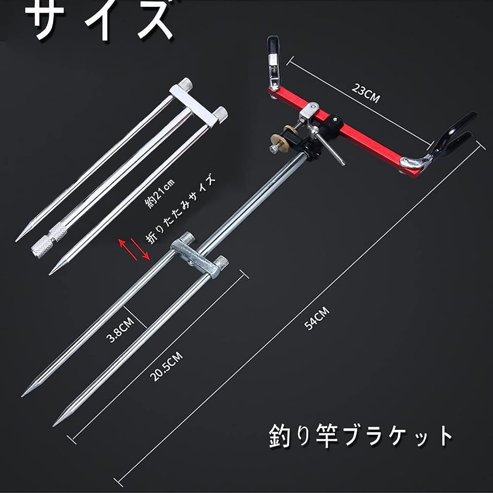 Fishing Rod Bracket Rod Stand Piton Rod Holder Foldable Rod Holder Angle Adjustable Support Stand for Outdoor Fishing