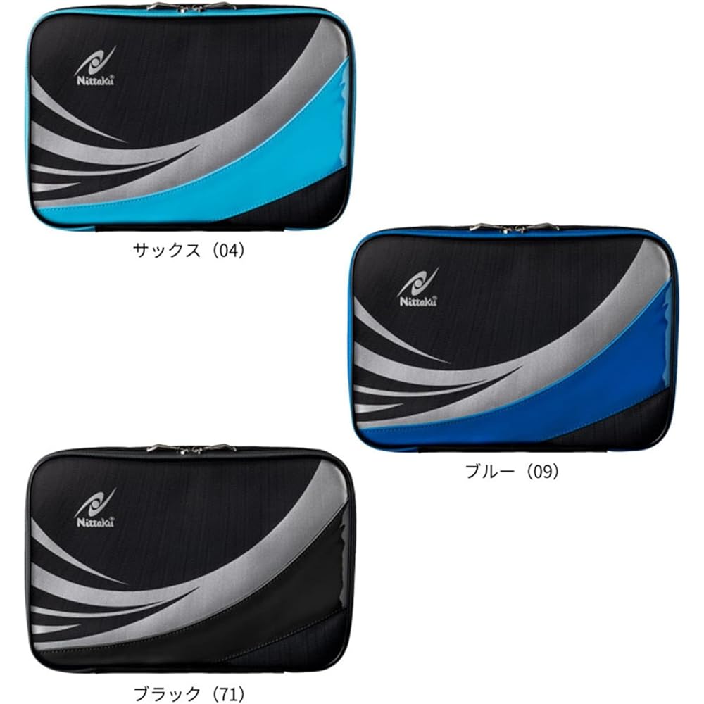 Nittaku Table Tennis Racket Case Puro Case 2 Rackets Specification NK7220