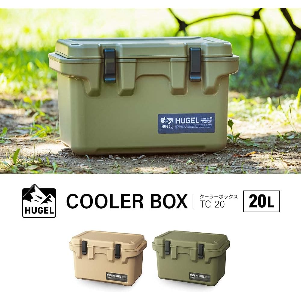IRIS OHYAMA [30 Hours Cold Storage] IRIS OHYAMA HUGEL Cooler Box 20L Khaki Cooler Box Leisure Cooler Outdoor Camping Large Sports TC-20