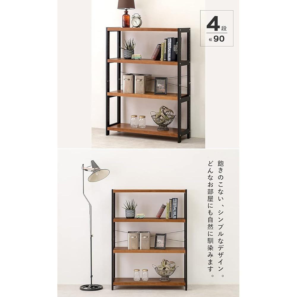 Hagiwara Wood Rack Open Rack Shelf Wall Storage Width 90 Depth 30 Height 120 cm Rustic Dark Gray Wooden Pine 4 Tier Movable Shelf Rack MCC-6037DGLB 1 unit included
