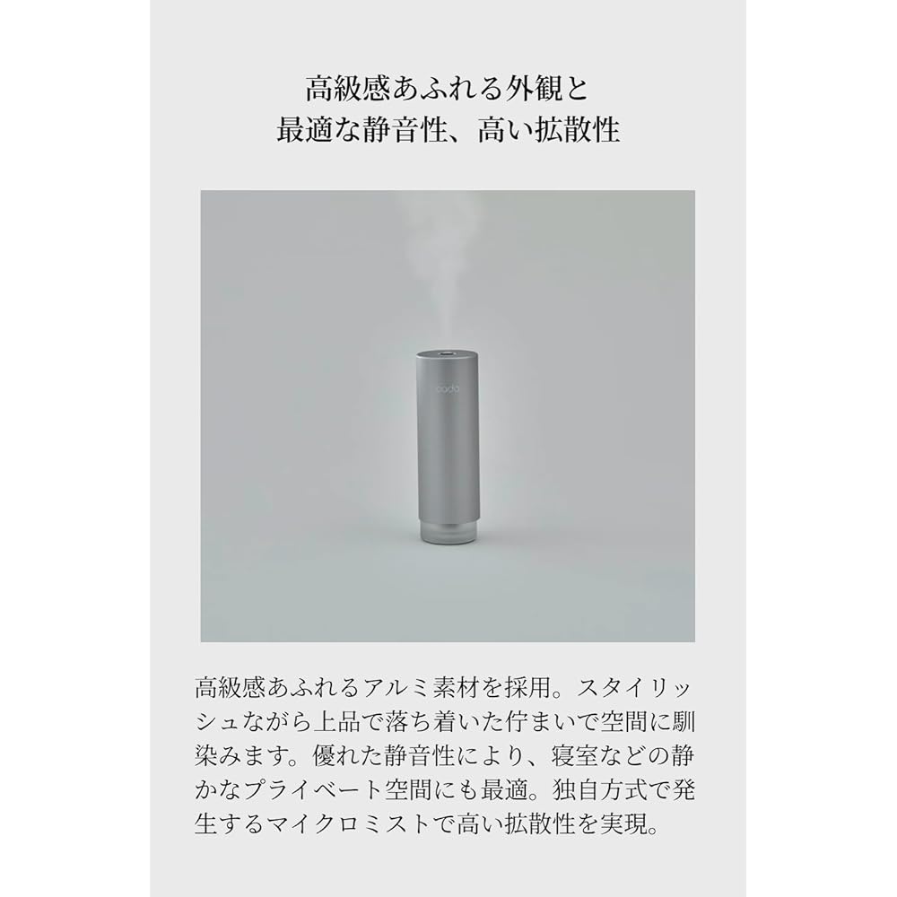 [cado] STEM Mini (Sand Silver) Humidifier Portable Carry Compact