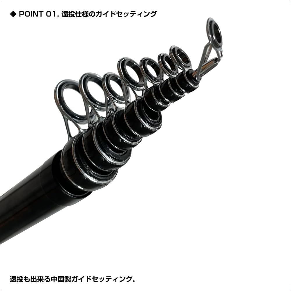 Osaka fishing gear (OGK) second generation Tamang