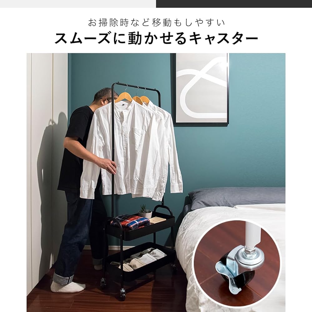 ottostyle.jp Hanger Rack Wagon [White] Width 57cm With Casters Multi Basket Trolley Hanger Clothes Bags Coats Storage Accessories School Bag Rack Matte Mesh
