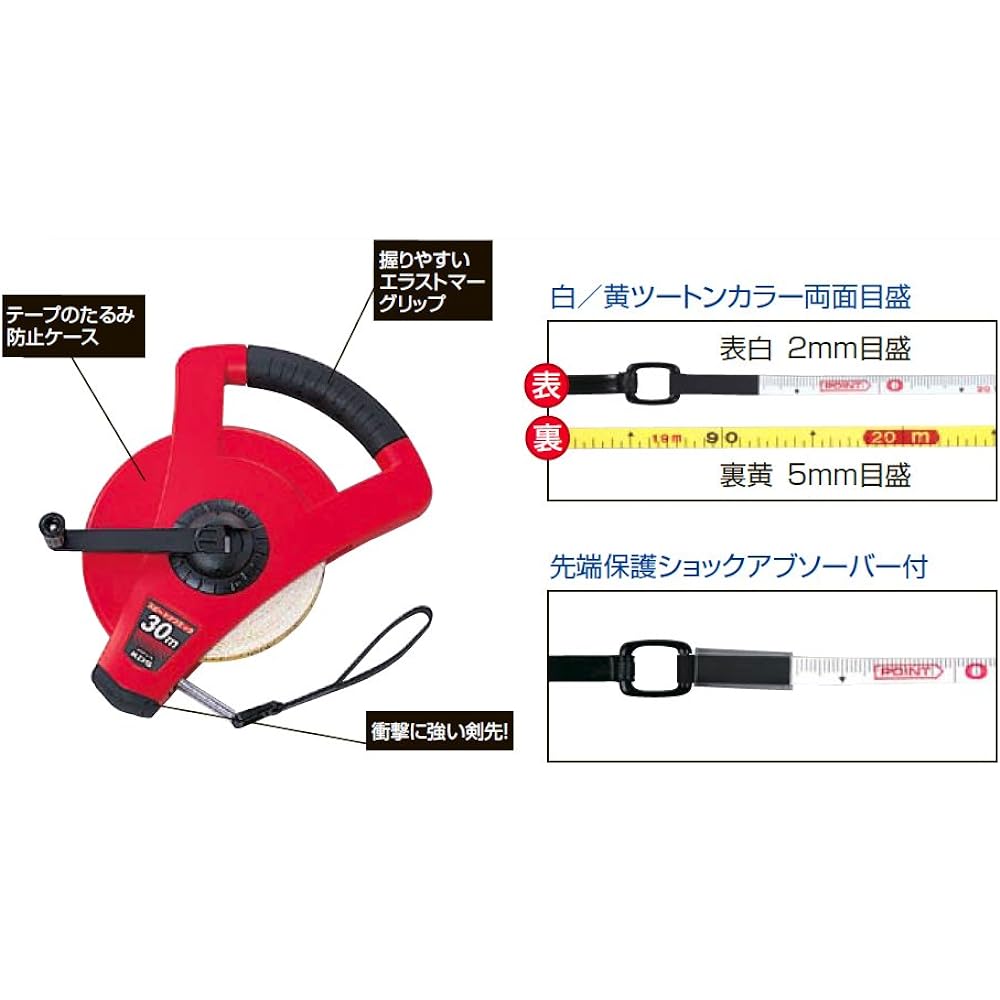 Muratec KDS speed tough reel SGR12-100