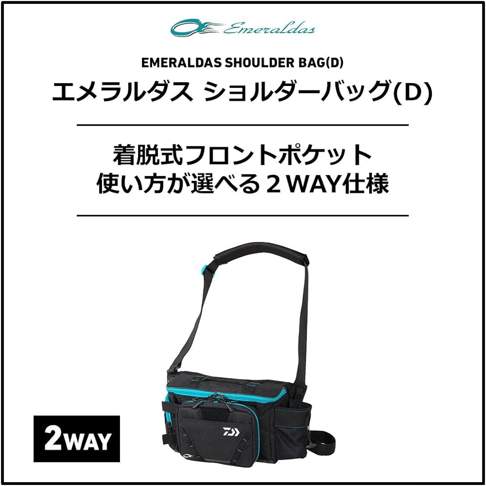 DAIWA Egging Emeraldas Shoulder Bag (C)