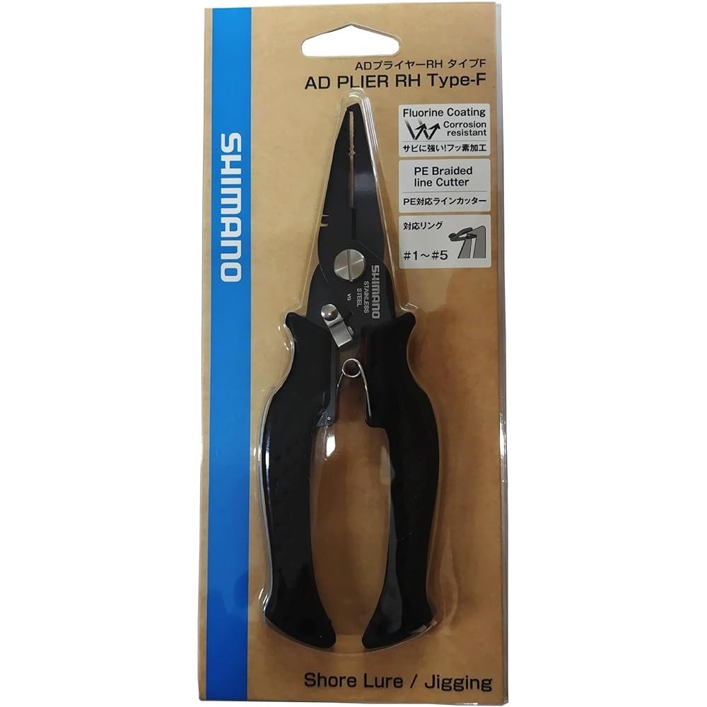 SHIMANO Fishing Pliers Hook Releaser AD Pliers RH TYPE-F