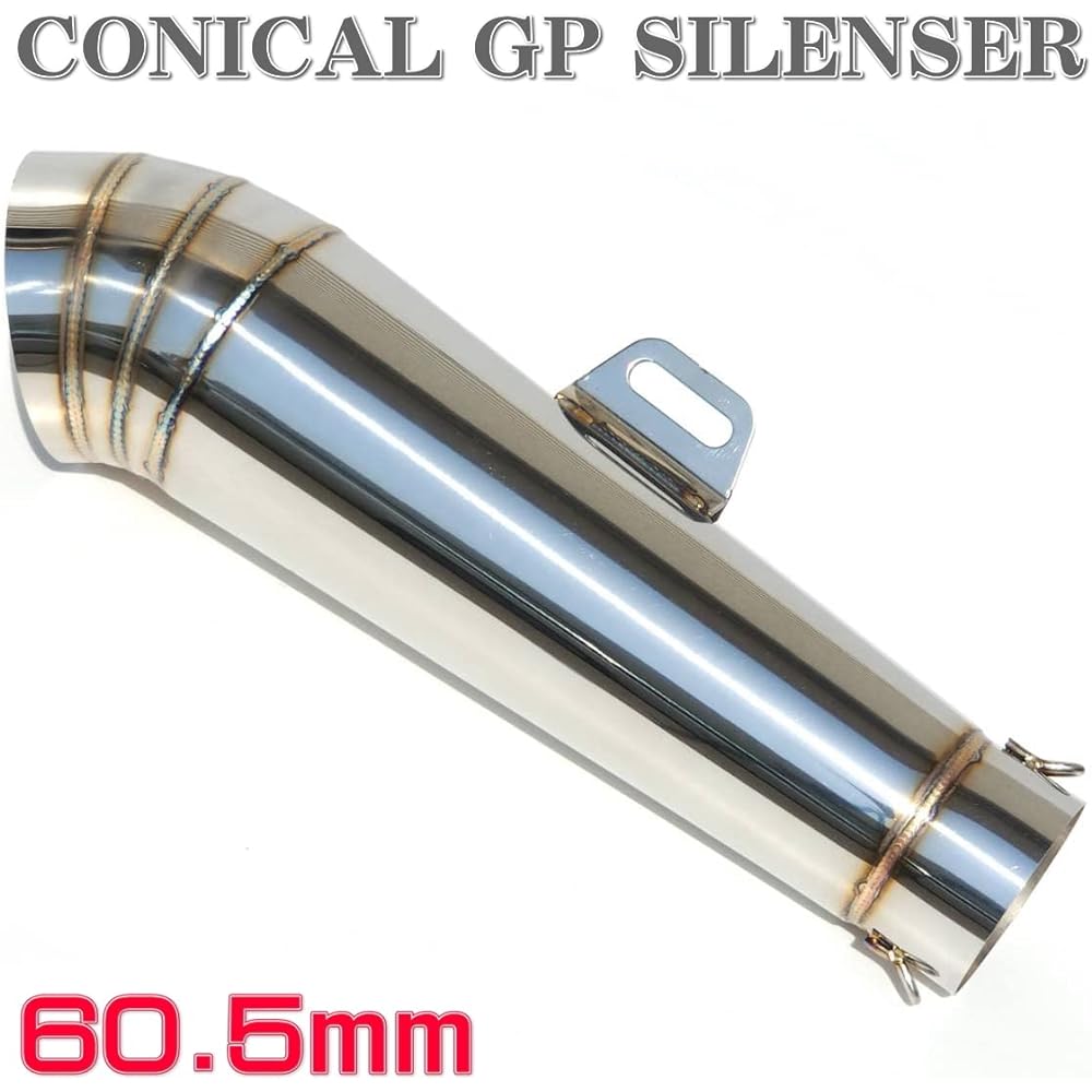 Officek General Purpose Slip-on Muffler GP Silencer φ60.5 Conical Stainless Steel Muffler with Inner Baffle Muffler Slip-on Conical GP Muffler Slip-on Silencer General Purpose