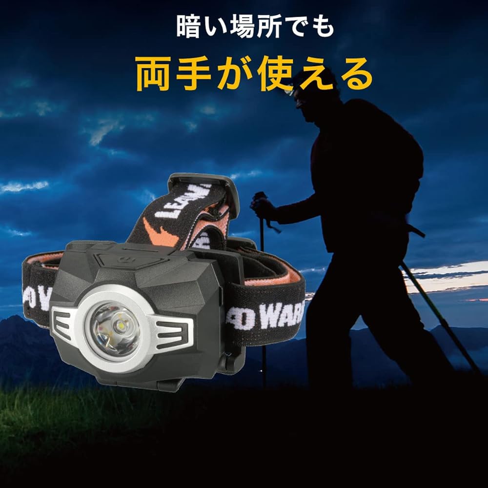 Ohm (OHM) Electric Headlight Headlamp LED Waterproof Waterproof Dustproof IP66 Lead Warrior 650 Lumens Stepless Dimming Blinking Flash Compliant with ANSI Standards 3 AAA Batteries LC-LW650-K2 08-1043