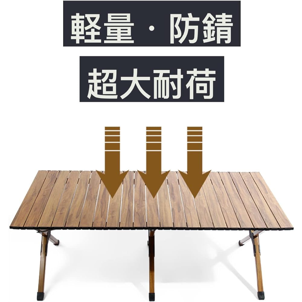 SWAG GEAR Camping Table, Wood Roll Table, Easy to Assemble, Compact, Storage Bag Included, Low Table, Interior, Outdoor, Camping Roll Table, Storage Bag (M(90x60xH45cm))