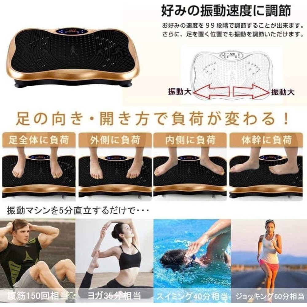 AORTD Bulbul Vibration Machine, 3D Vibration, 5 Program Modes, 99 Levels of Vibration Adjustment, Vibration Machine, Health, Quiet Machine, Bulbul Machine, Indoor Exercise Equipment, Aerobic Exercise, Core Strengthening, Postpartum Fitness Machine