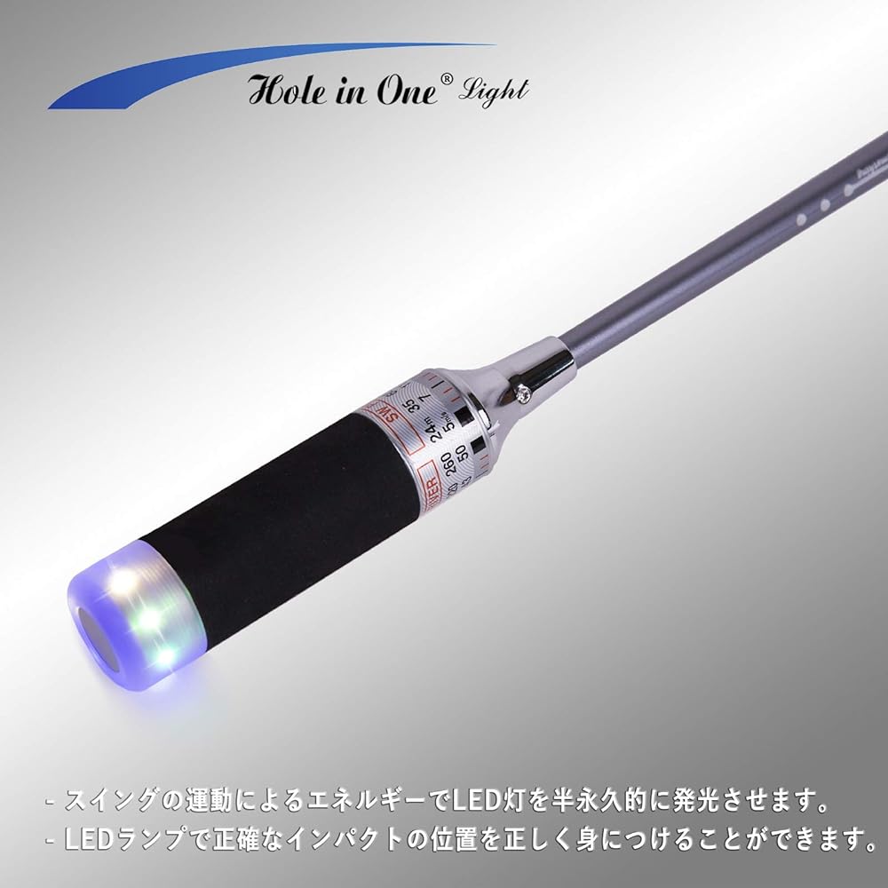 Hole in One Light (indoor and outdoor) – Use your own power generation system to see and hear your point of impact - Best Golf Swing Training – Patented golf swing trainer that increases distance with improved accuracy, rhythm, and tempo