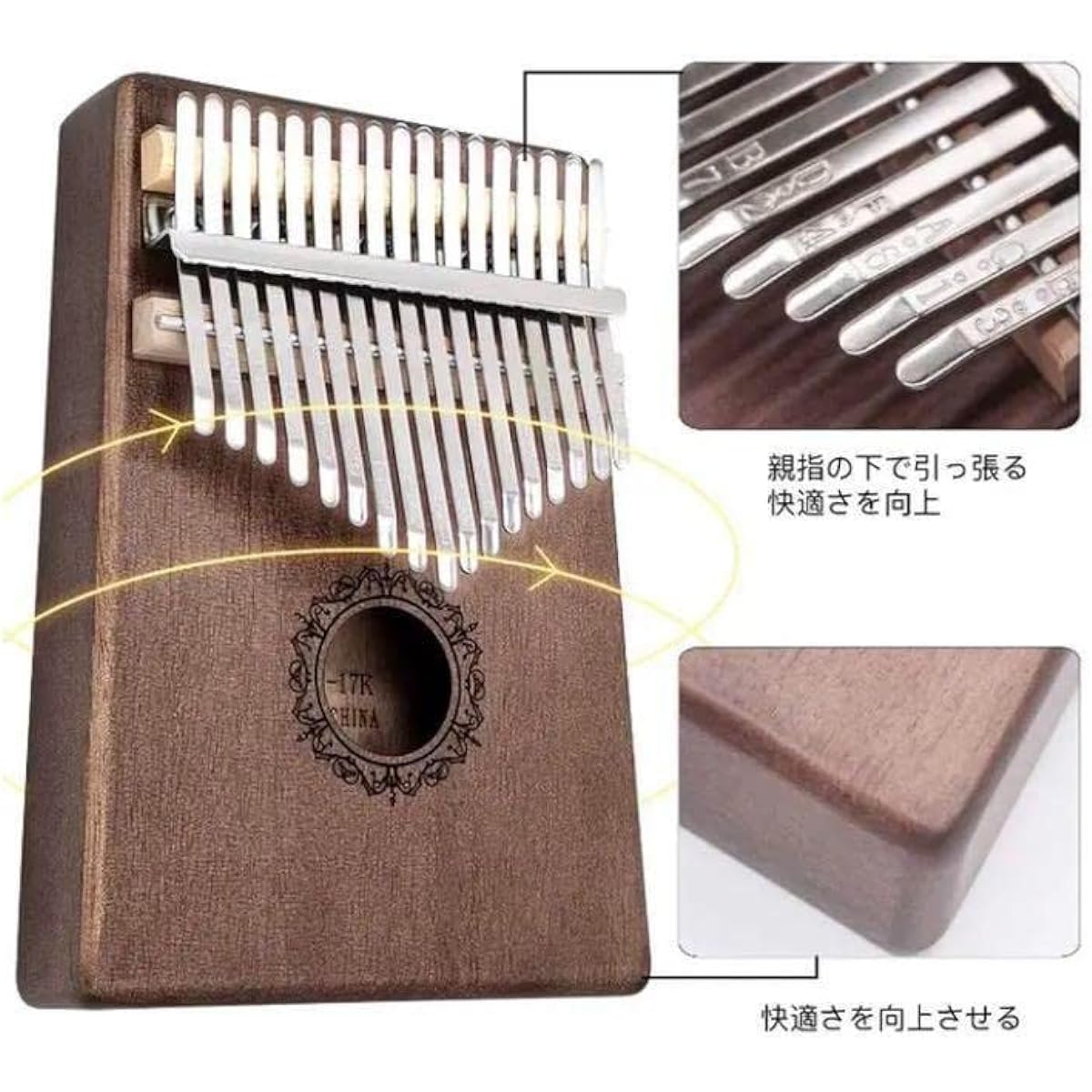 The Kalimba is a keyboard instrument that even beginners can easily play and that may help prevent dementia?