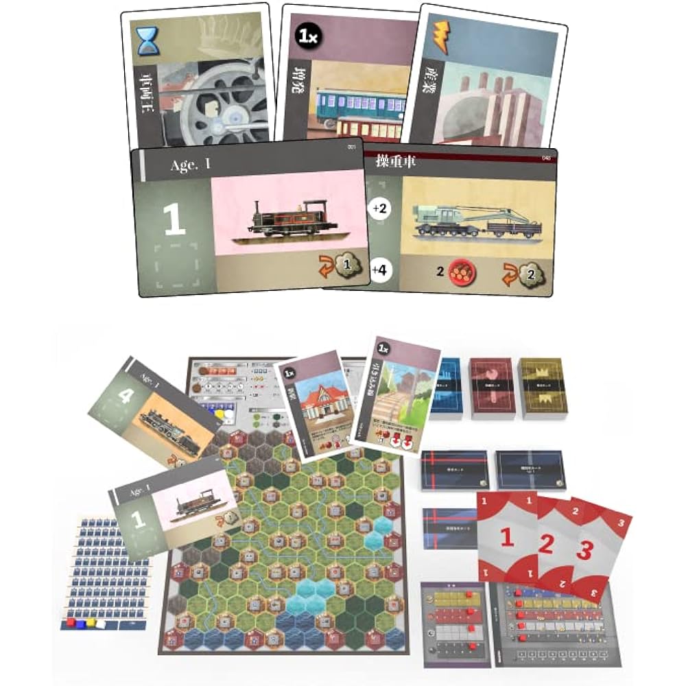 OKAZU Brand OKAZU brand Railway Boom (for 2-5 players, number of people x 30 minutes, for ages 14 and older) Board game