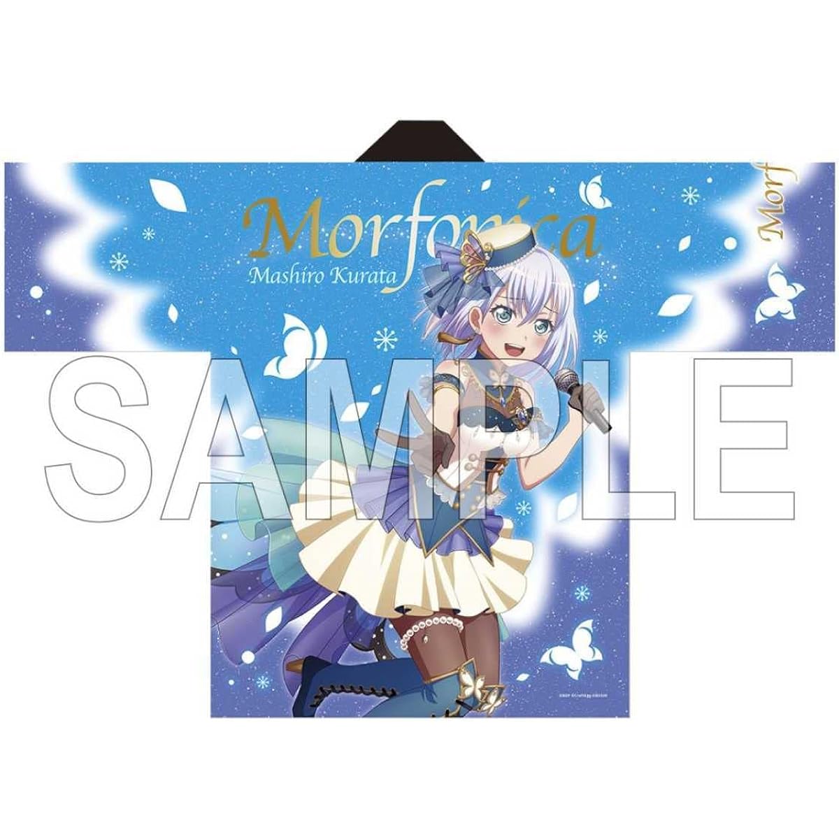 BanG Dream Bandori Live Goods Astral Harmony Happi Coat Morfonica Mashiro Kurata Monica