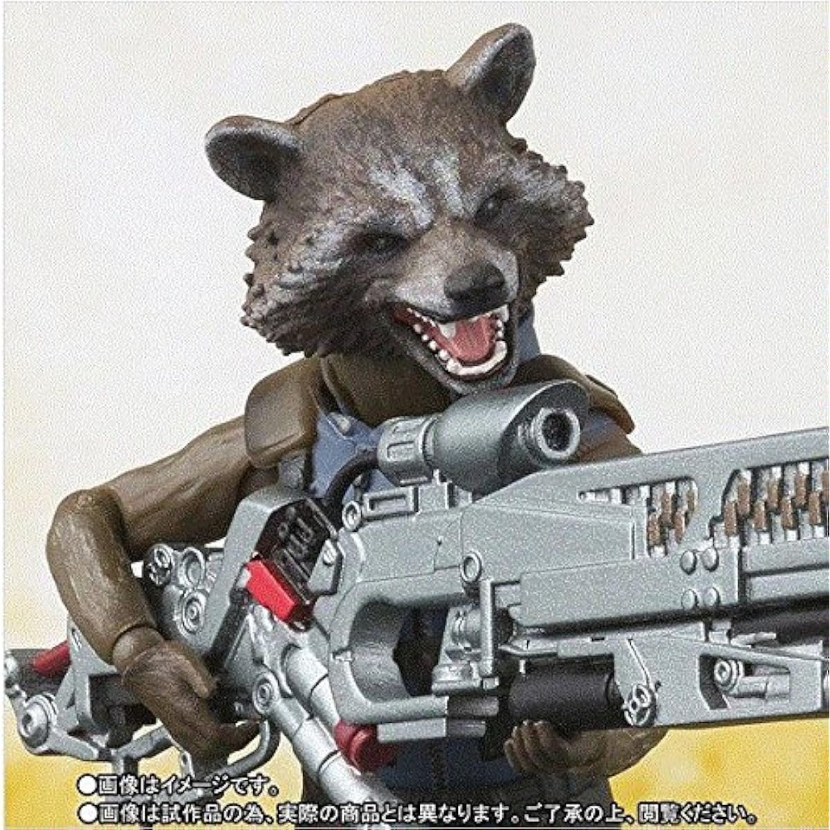 S.H.Figuarts Rocket Raccoon (Avengers/Infinity War)