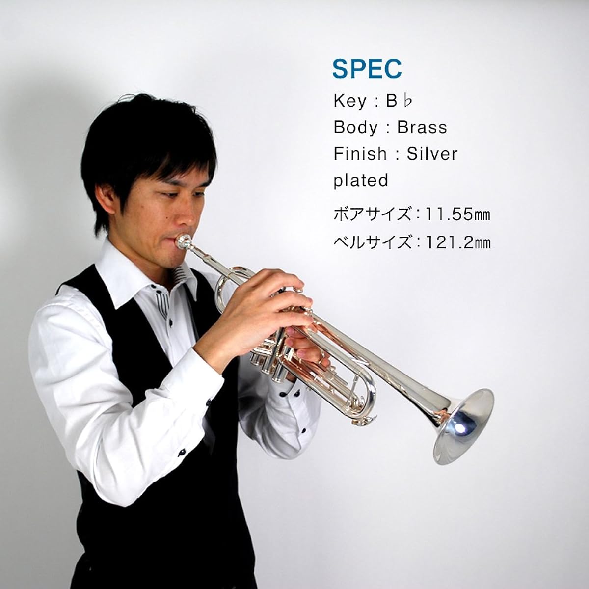 Soleil Trumpet STR-2/SV Silver