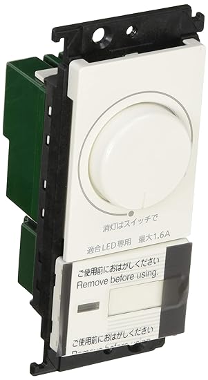 Panasonic Cosmo Series Wide 21 LED Recessed Dimmer Switch C Firefly Switch C Compatible LED Only 1.6A Rotary Type with Lower Limit Illuminance Setting Function White WTC57521W
