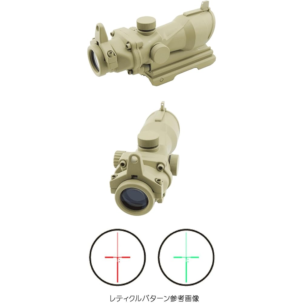 UFC ACOG TA-01 Type 4×32 Scope with TAN QD Mount UFCJA5319TAN