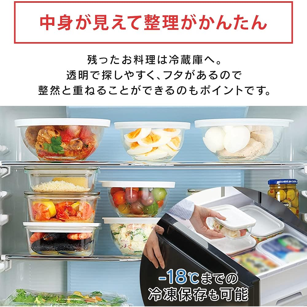 [Neat storage] Iris Ohyama Heat-resistant glass containers, 12-piece set, clear black, can be stacked, prevents juices from leaking, can be heated up to 350℃, can be served directly to the table, microwave oven safe, stylish, time-saving TGS-12S