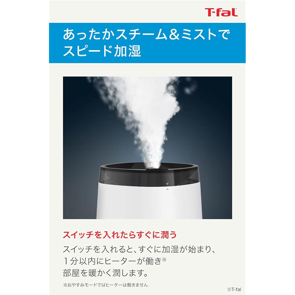 Tefal Humidifier 4L "Heating Ultrasonic Humidifier Steam and Mist" Easy to Clean White HD3040J0