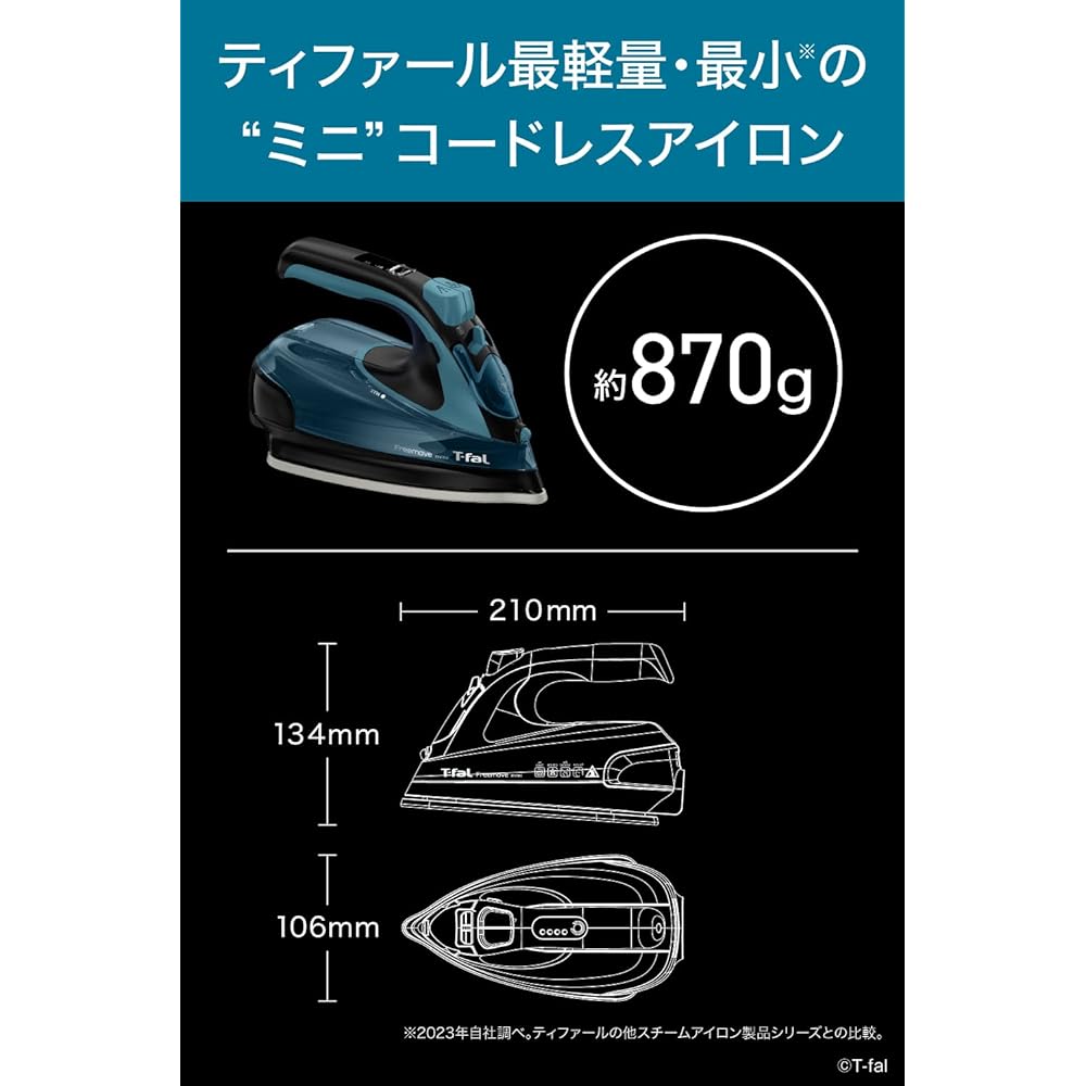 Tefal Cordless Steam Iron (Jet Steam Max 90g/min) "Free Move Mini" FV6430J0