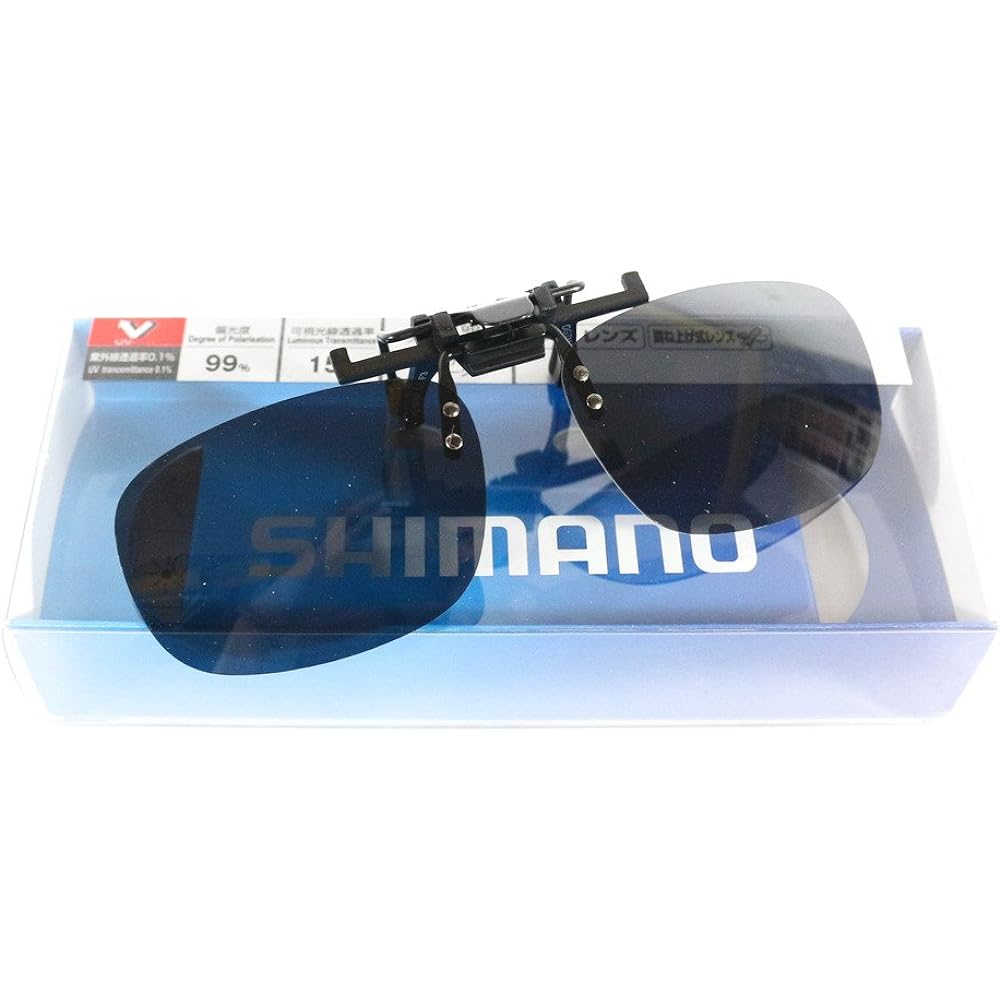 SHIMANO Fishing Polarized Sunglasses Clip-on Glasses TAC Matte Black HG-019P