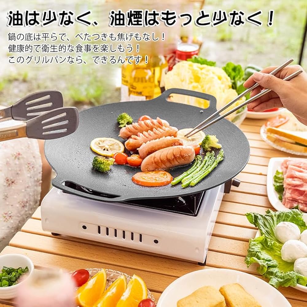 Yuso Multi Griddle 29/33/36cm Iron Plate Grill Pan Direct Fire Gas Fire IH Compatible Lightweight Thickness 4mm Outdoor BBQ Solo Camping Wooden Handle & Storage Bag Included (29cm)