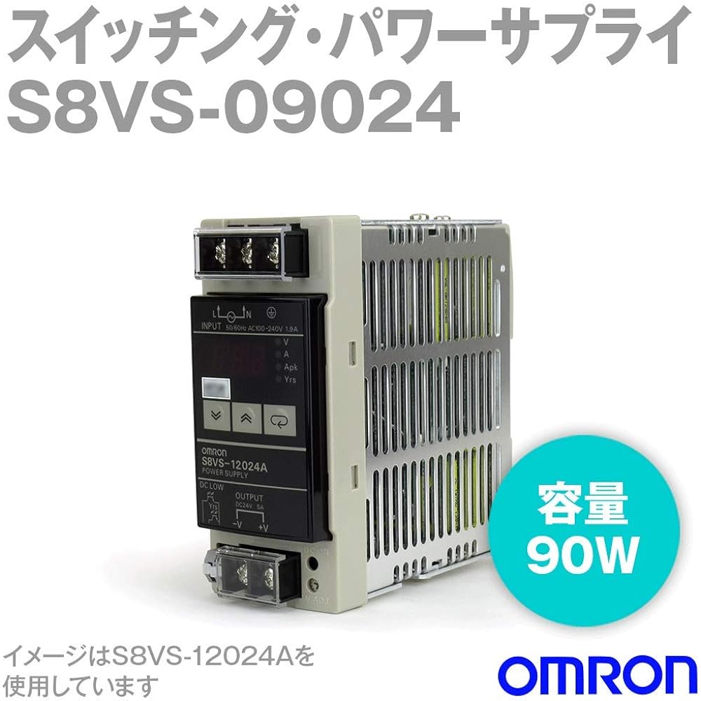 OMRON S8VS-09024 Switching Power Supply (Screw Terminal Block) (90W(24V・3.75A)) TV