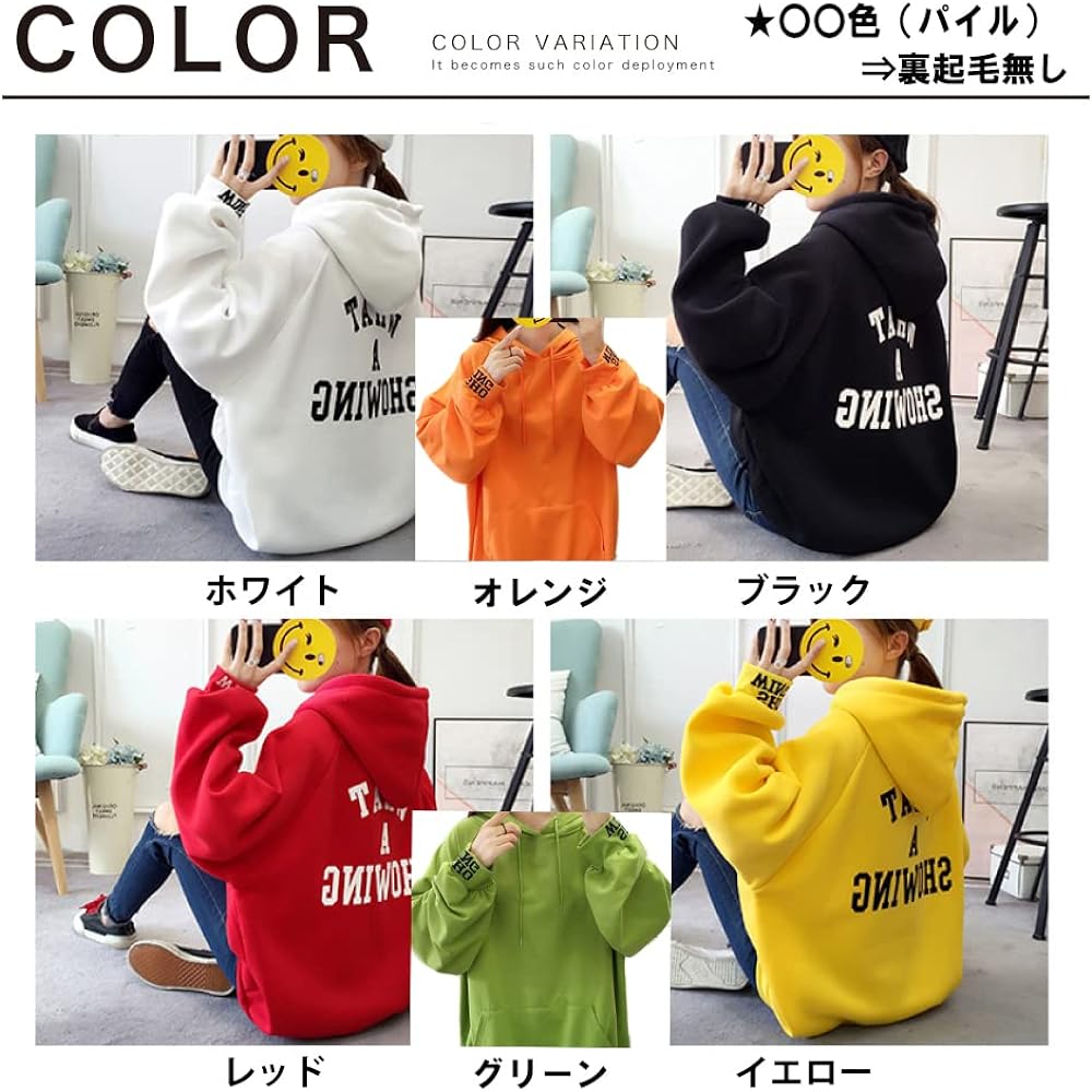 [MHfam] Women's Parka Tops, Fleece Lined, With or Without, Long Length, Back, Logo, Sleeve