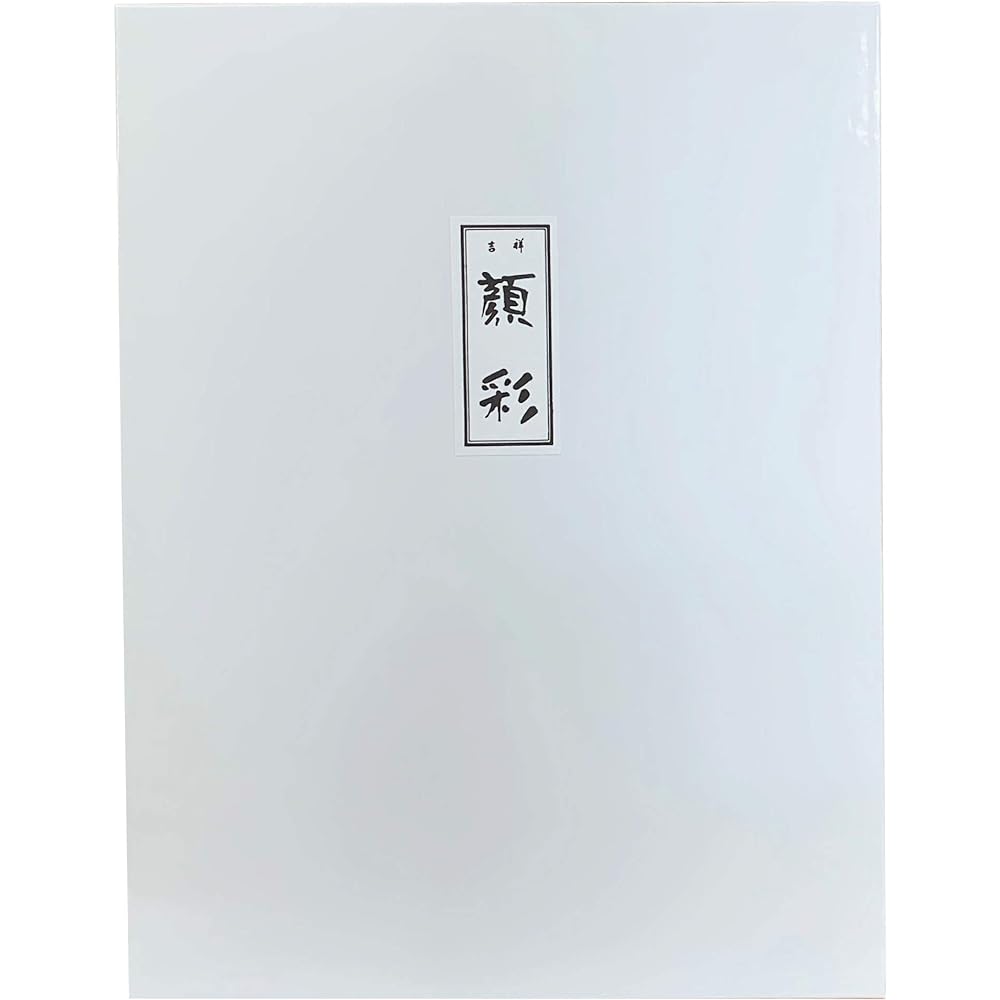 KISSHO Japanese Painting Iron Pot 12 Color Set