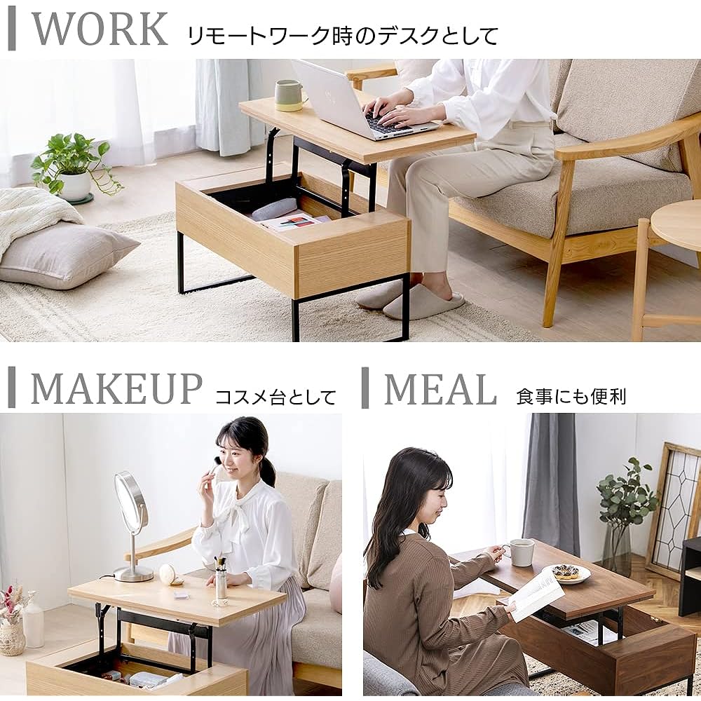 Iris Ohyama Elevating Table 2WAY 70 x 40cm Computer Desk Center Table Low Table Drawer Storage Elevating Table STI-74 Oak