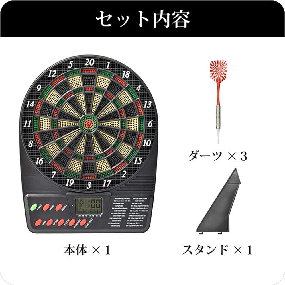 Linx Electric Dart Game Dart Board Heart Shot Board Electronic Dart Game Dart Set Party Game Party Toy