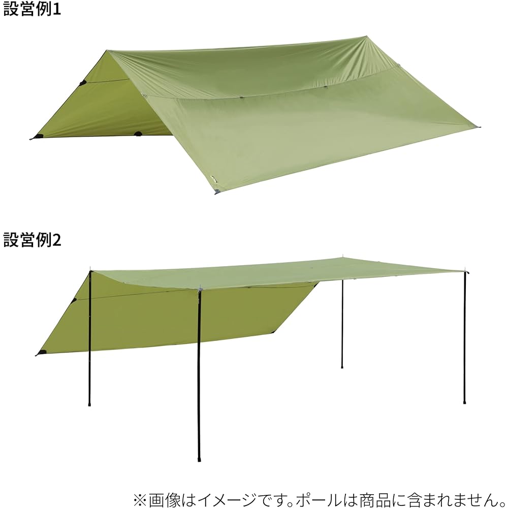 TATONKA TARP Tarp 1 Light Olive 4 Guy Ropes with Storage Bag [Regular Imported Product]