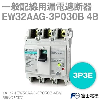 Fuji Electric General wiring earth leakage breaker EW32AAG-3P030B 4B