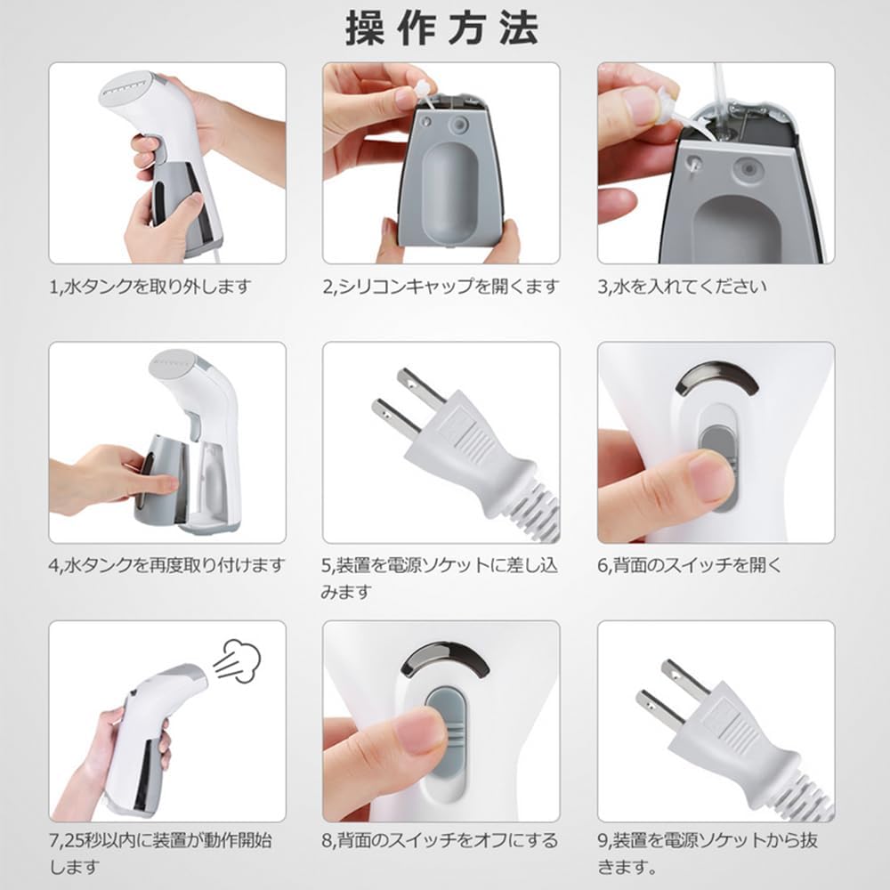 Steam iron, handy steamer, clothes steamer, convenient to carry on a hanger, leak-proof, starts up in 18 seconds, can be used continuously for 10 minutes, 120ml large capacity, can be left on a hanger, small, lightweight, for home, travel, business trips