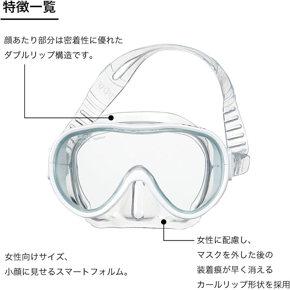 AQA Women's Marine Sports Mask & Snorkel 2-Piece Set Vega Light & Sammy Dry Special KZ-9077N