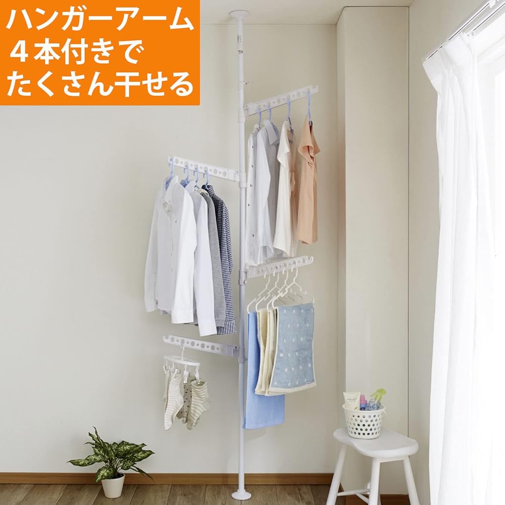 HEIAN SHINDO Tension indoor clothes drying pole that can be easily installed with one touch, white, 4 hangers, load capacity 5kg x 4, installation height 175~280cm TMH-5 Heian Shindo Kogyo